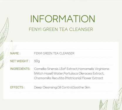 Green Tea Skin Care Face Wash – Moisturizing & Blackhead Removing Foam